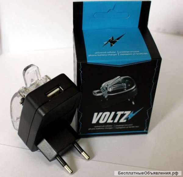 Универсальное зарядное устройство "Voltz C3Y"