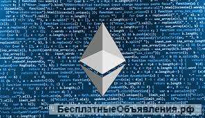 Криптовалюта, Р2Р, Ethereum