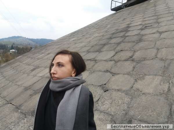 Ваш личный дистанционный психолог, коуч