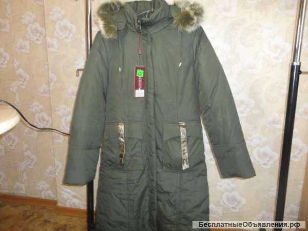 Пуховик женский XUEYIFE новый р. М 46 - 48.