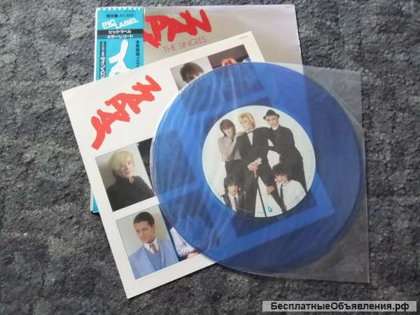 Japan the Singles VIP-4106 David SYLVIAN Colour JAPAN LP m/m