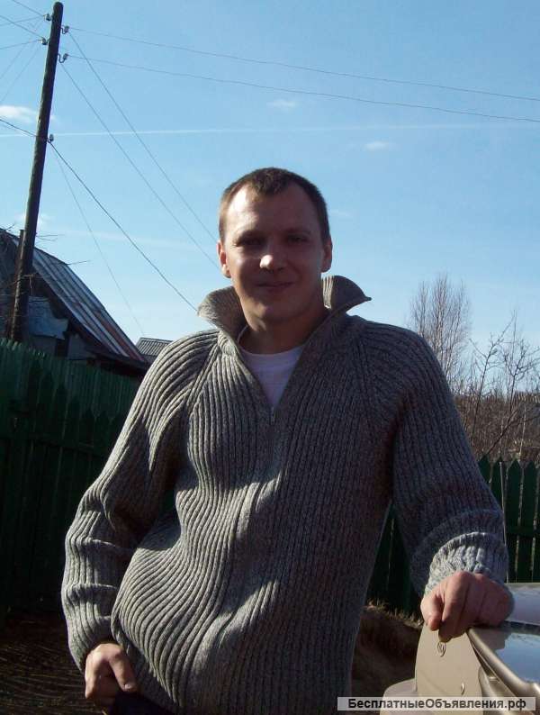 Помошник по хозяйству, разнорабочий