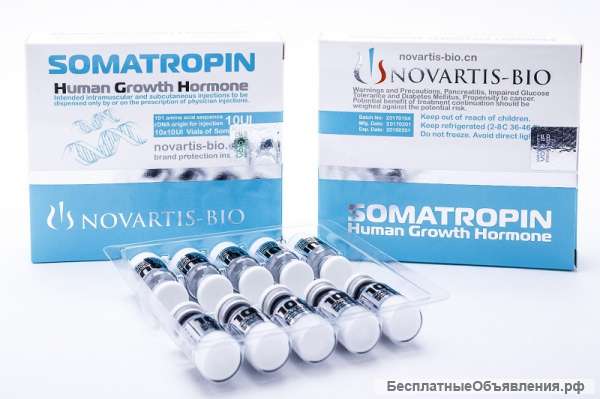 Гормона роста Novartis BIO Somatropin