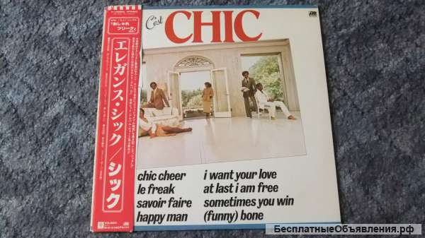 Chic ‎ C'est Chic 1978 Japan OBI LP m/m Оригинал