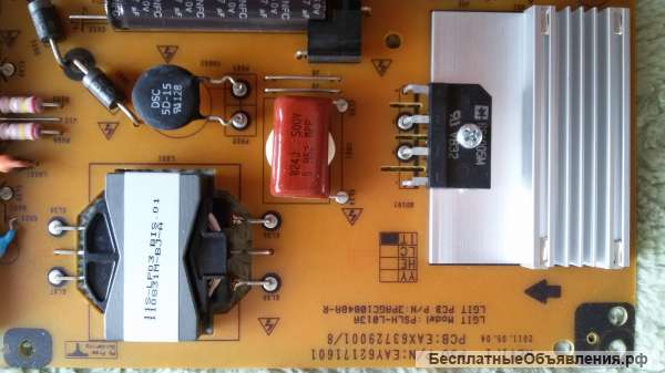 PCB: EAX63729001/8 плата питания LG 42LV3700