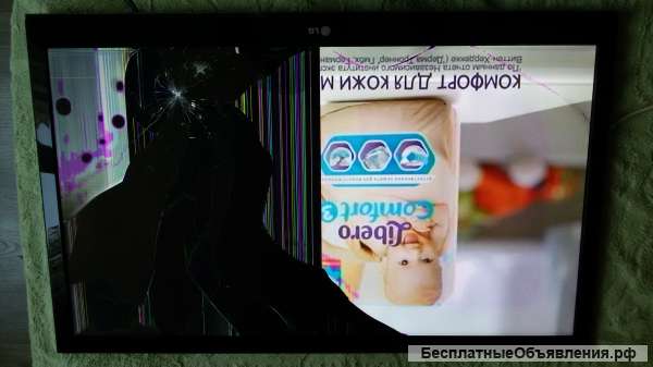 PCB: EAX63729001/8 плата питания LG 42LV3700