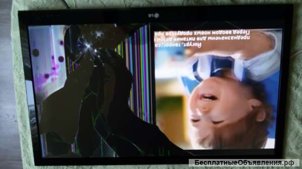 3PEGC20008B-R PCLF-D002 B Rev1.0 6917L-0061B LED driver LG42LV3700