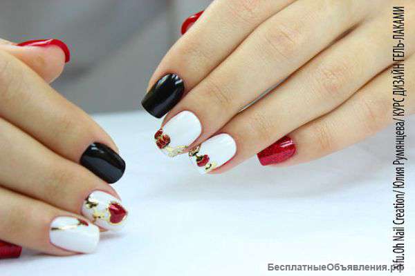 Наращивание и дизайн ногтей