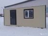 Бытовка (вагончик)