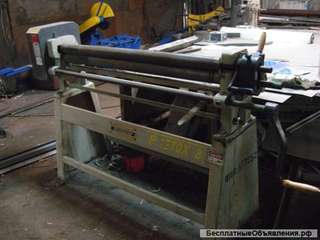 Листогиб трехвалковый ручной R1270/68 sahinler 2006 г.в.