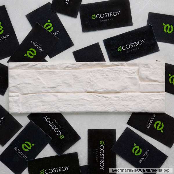 Декоративный (искусственный) камень "Сланец классический белый"