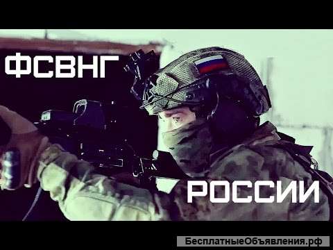 Военная служба по контракту
