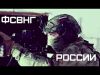 Военная служба по контракту