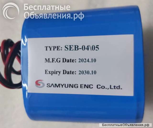 Samyung SEB-04 Samyung SEB-05 - литий-ионная батарея