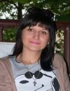 Ищу работу в России