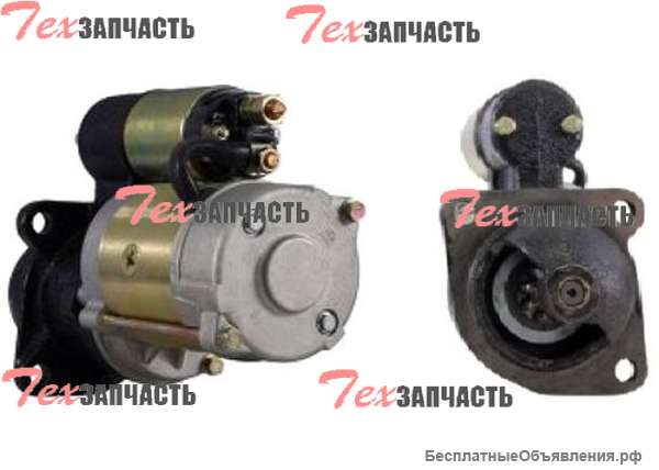 Стартер LR4108, LR4105, 6105 для погрузчика