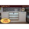Тумба под TV(Бежевый)