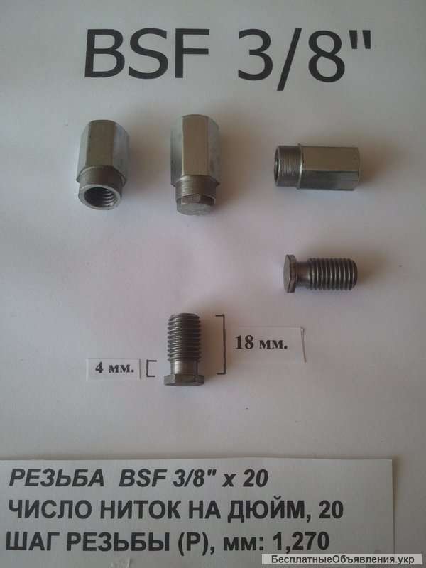 Сигнализатор поклевки ремонт