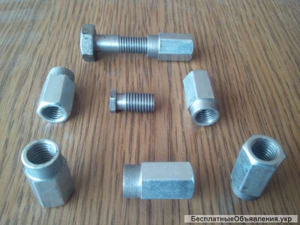 Рыбацкая гайка, болт для Род Пода BSF 3/8 дюйма (алюминий, сталь)