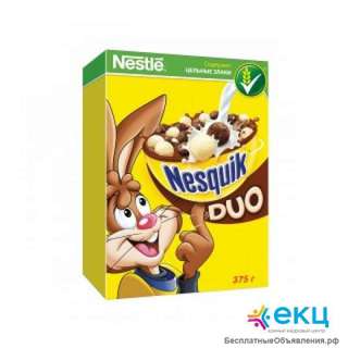 Упаковщица завтрака «Nestle Nesquik», Работа с проживанием