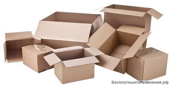 Картонные коробки в ассортименте