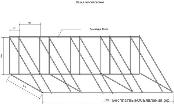 Велопарковка vp-3