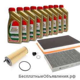 Запчасти для проведения обслуживания Ауди