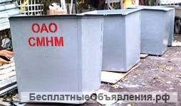 Услуги сварщиков в Плавске