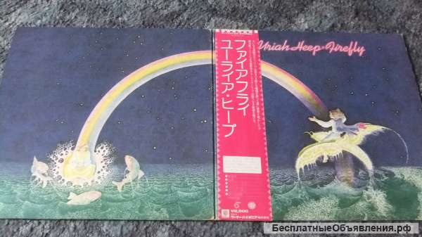 Uriah Heep Firefly Japan LP 1977