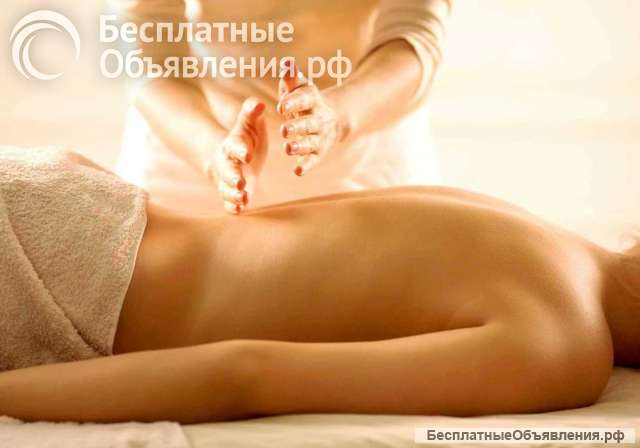 Массаж любой сложности