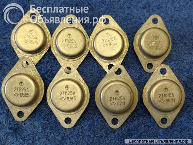 Транзисторы СССР КТ (КТ 2Т Список КТ2) оригинальные НОВЫЕ