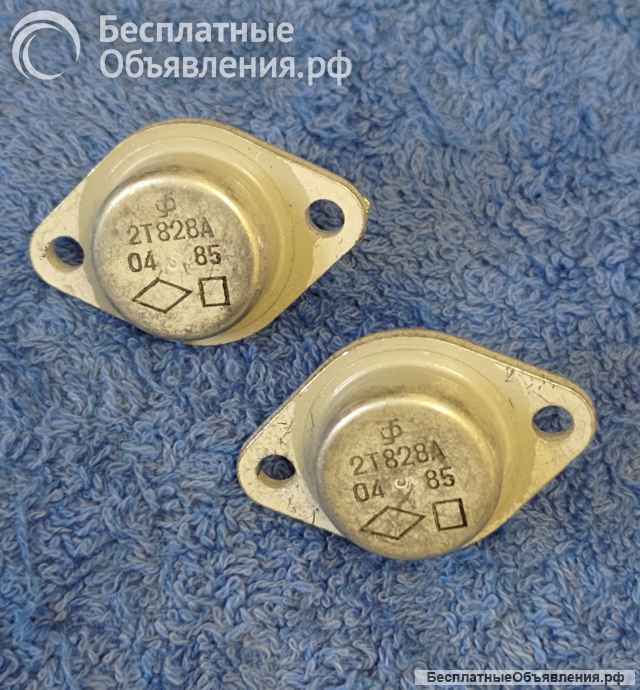 Транзисторы СССР КТ (КТ 2Т Список КТ2) оригинальные НОВЫЕ