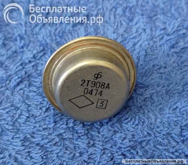 Транзисторы СССР КТ (КТ 2Т Список КТ1) оригинальные НОВЫЕ