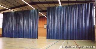 Разделительные шторы для спортивных залов
