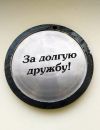 Гравировка, пломбы, пломбиры