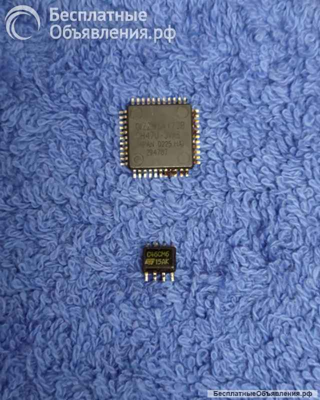 Микросхемы редкие (Integrated circuits Список41) оригинальные ДЕМОНТАЖ (dismantling)