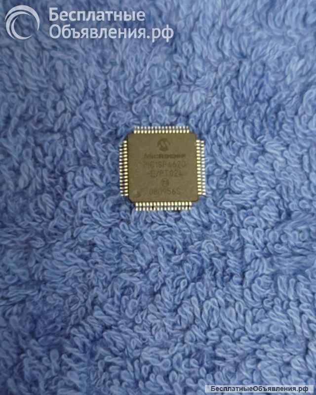 Микросхемы редкие (Integrated circuits Список41) оригинальные ДЕМОНТАЖ (dismantling)