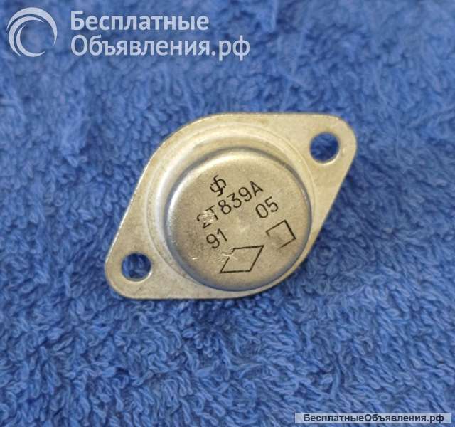 Транзисторы СССР КТ (КТ 2Т 2П Список КТ3) оригинальные НОВЫЕ