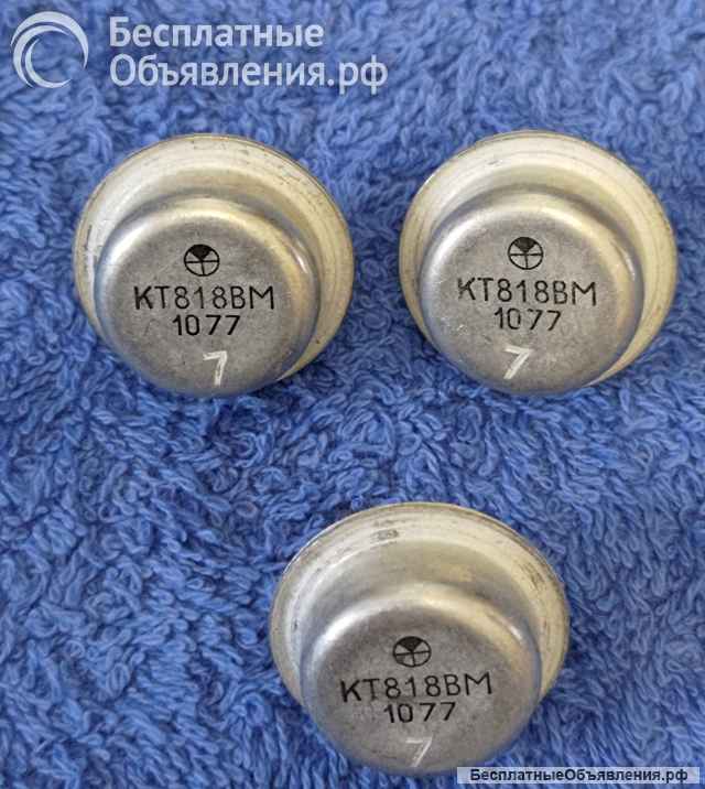 Транзисторы СССР КТ (КТ 2Т 2П Список КТ3) оригинальные НОВЫЕ