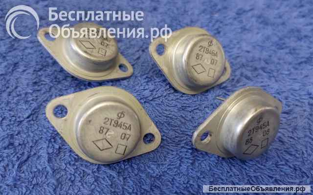 Транзисторы СССР КТ (КТ 2Т 2П Список КТ3) оригинальные НОВЫЕ