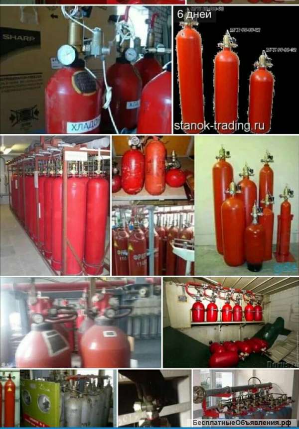 Куплю фреон хладон.Novec