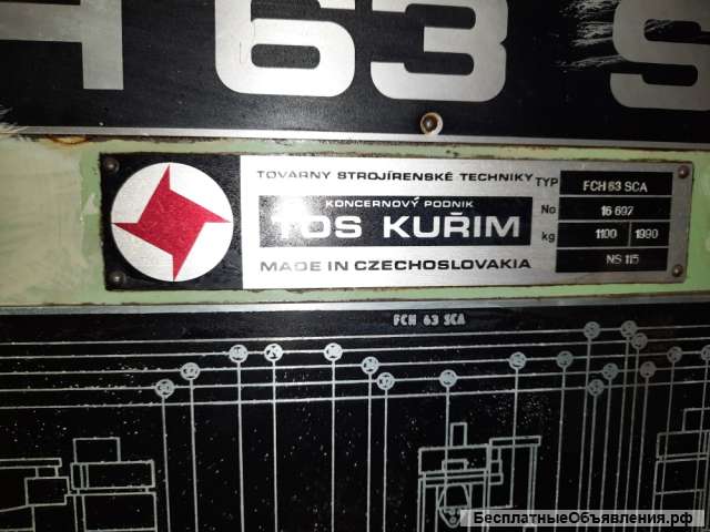 Фрезерный станок FCH 63 SCA (TOS)