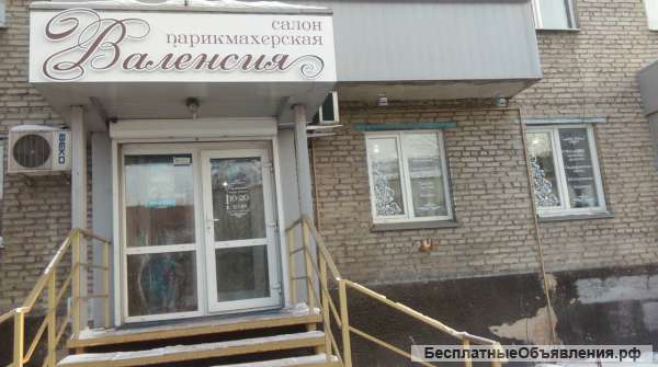 В салон требуются мастера и сдам в аренду место