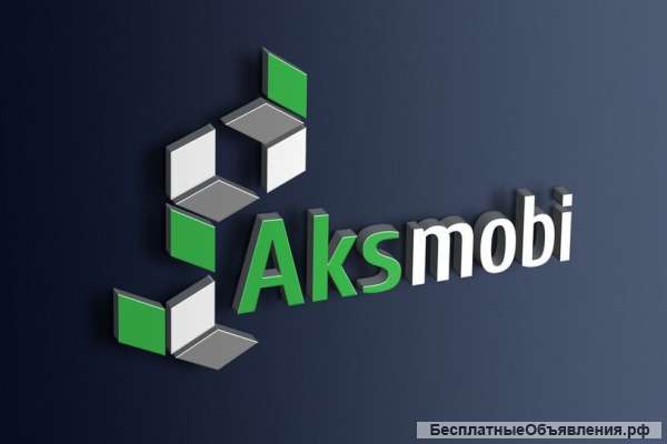 Продавец - консультант от 40000р