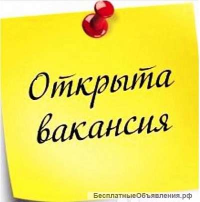 Комплектовщики, грузчики, разнорабочие (вахта)