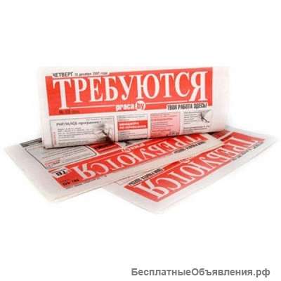 Водители погрузчика-штабелера (вахта)