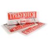 Водители погрузчика-штабелера (вахта)