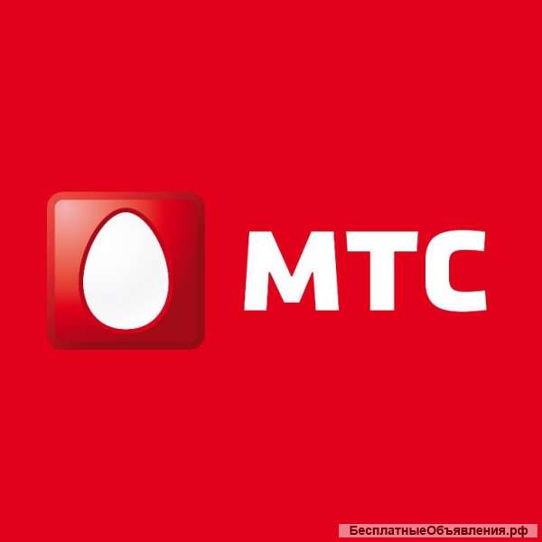 Специалист по продажам