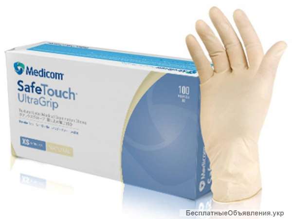 Перчатки латексные