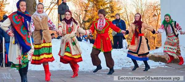 Святкові тури на Масницю 2018